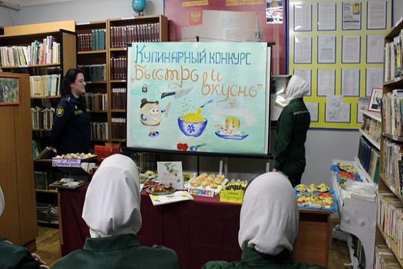 В кинешемской колонии прошел конкурс «Быстро и вкусно»